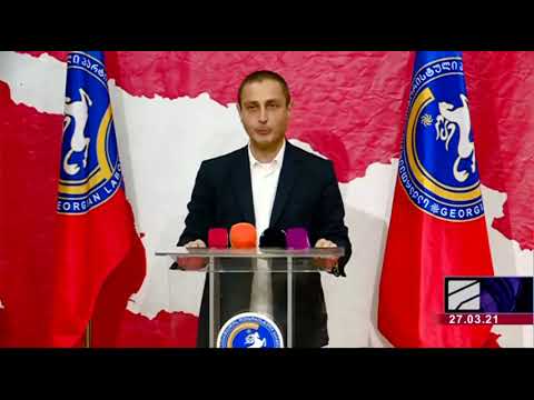 ლაშა ჩხარტიშვილმა გოგი წულაიას გათავისუფლების სანაცვლოდ თავდებობში ჩადგომის სურვილი გამოთქვა